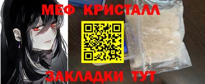 a pvp Кумертау