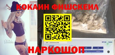 a pvp Кумертау