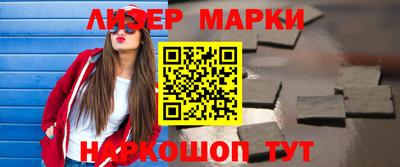 спиды Кунгур