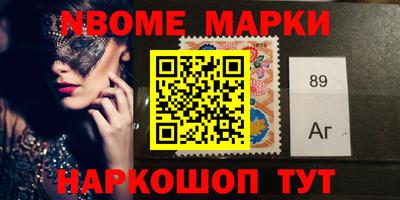 мдма Кулебаки