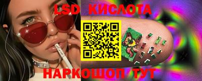 a pvp Кумертау