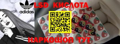 a pvp Кумертау
