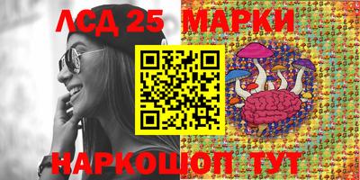 a pvp Кумертау