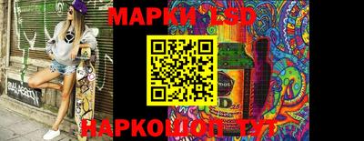 мдма Кулебаки