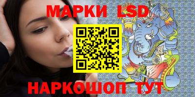 спиды Кунгур