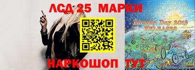 спиды Кунгур