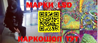 спиды Кунгур