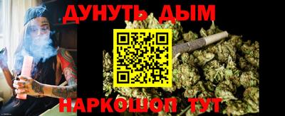 спиды Кунгур