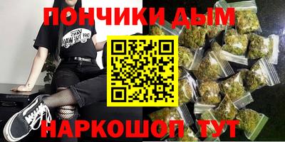 спиды Кунгур