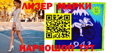 a pvp Кумертау