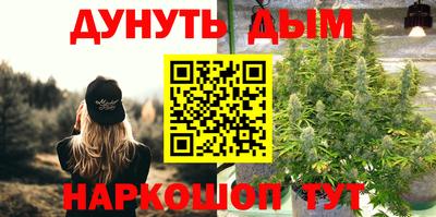 мдма Кулебаки