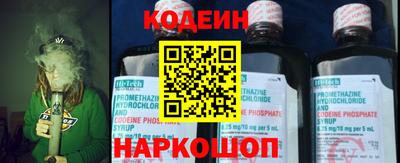 спиды Кунгур