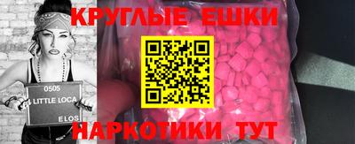 a pvp Кумертау