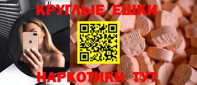 a pvp Кумертау