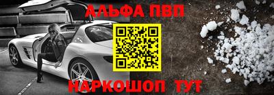 a pvp Кумертау