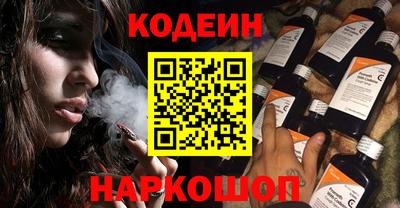 спиды Кунгур