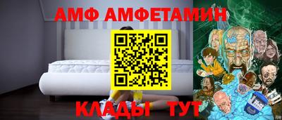 a pvp Кумертау