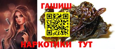 спиды Кунгур