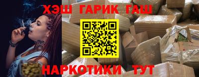 спиды Кунгур