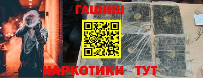 спиды Кунгур