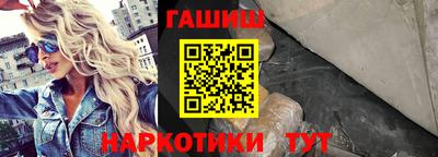 спиды Кунгур