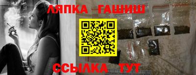 спиды Кунгур