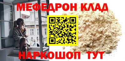 a pvp Кумертау