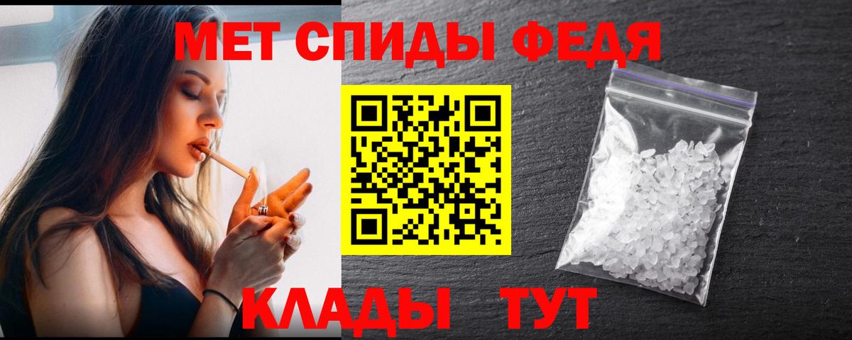 Первитин витя  Вход с VPN  Первитин витя  Алапаевск 